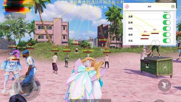 如何评估和平精英辅助工具的效果？